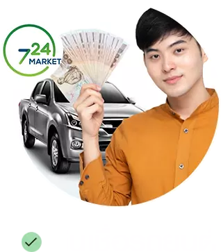 ศรีกรุงโบรคเกอร์ สินเชื้อรถยนต์