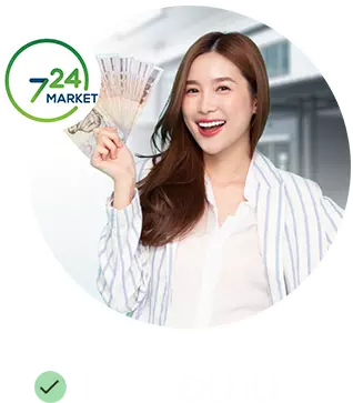 ศรีกรุงโบรคเกอร์ สินเชื่อบ้าน