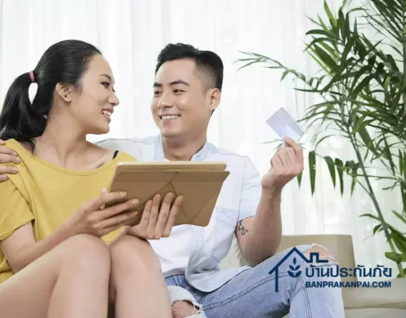 รับรหัสสมาชิก ใช้สิทธิ์ส่วนลดได้ทันที